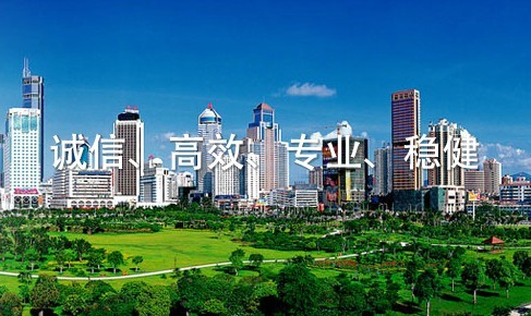 深圳應屆生積分入戶，有哪些優(yōu)勢？