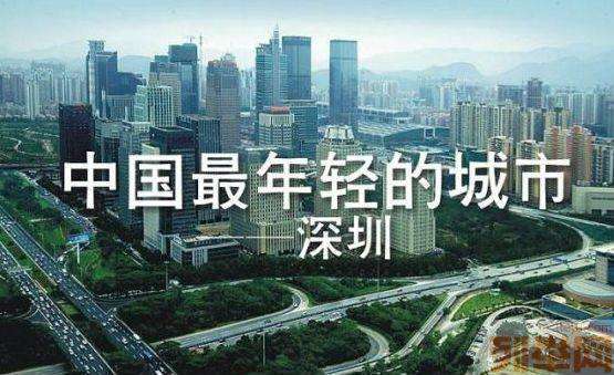 入深戶要求有哪些？剛剛畢業(yè)的大學生是否有資格申請入戶？